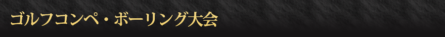 ������˥塼